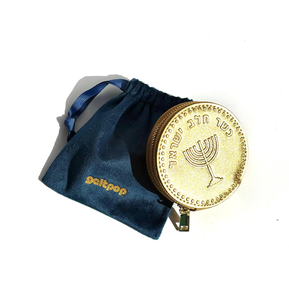 Hanukkah Gelt Coin Pouch