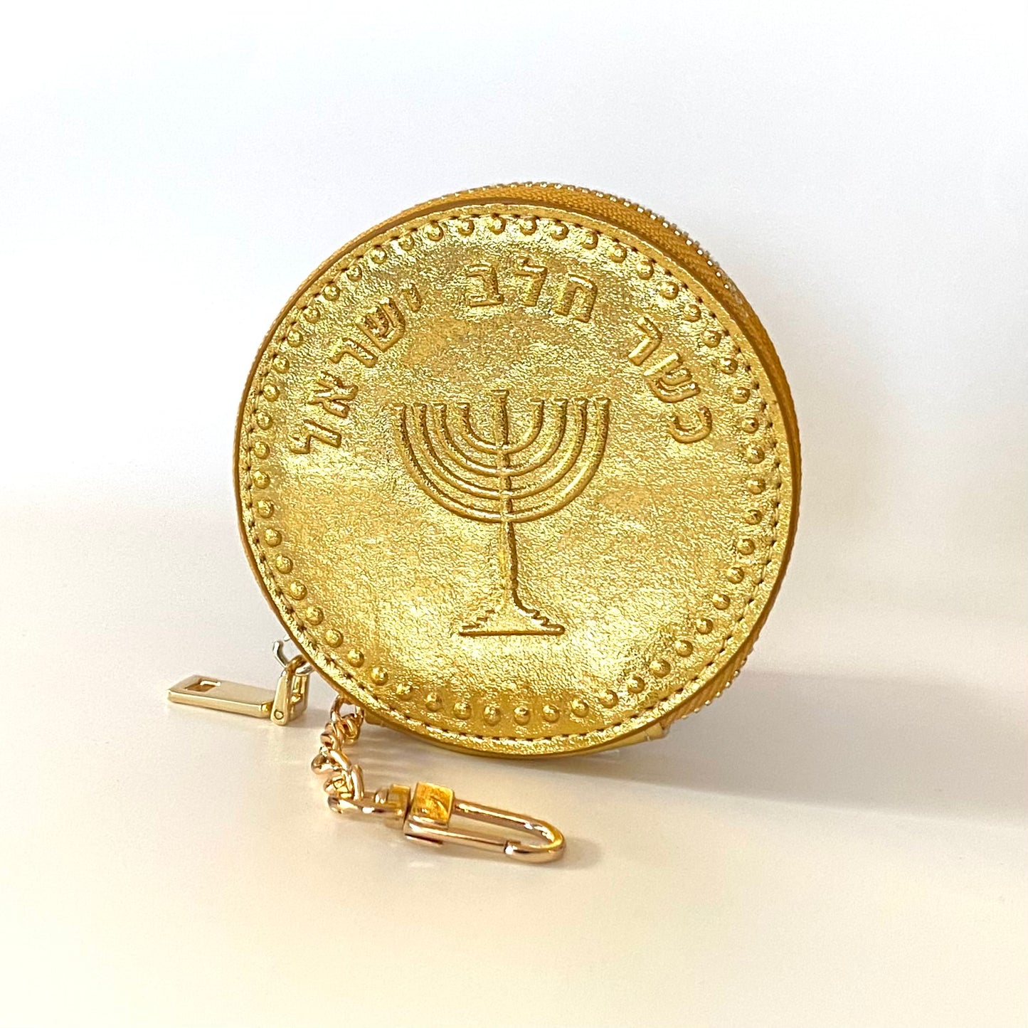 Hanukkah Gelt Coin Pouch (Classic Style)