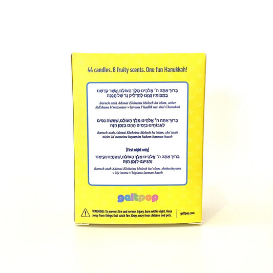 Fruit-Scented Hanukkah Candles