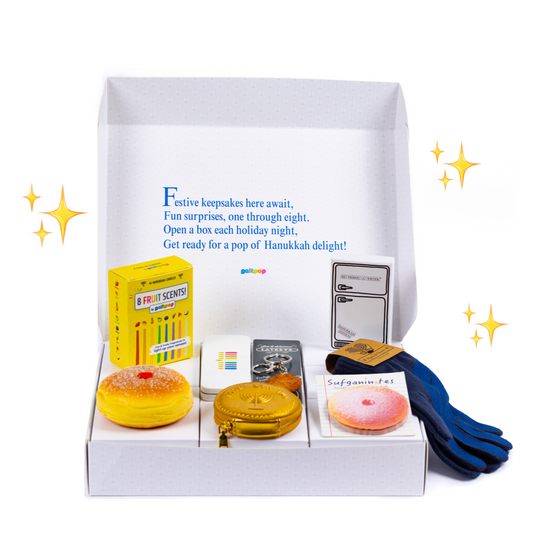 Geltpop 8-Night Hanukkah Surprise Box!