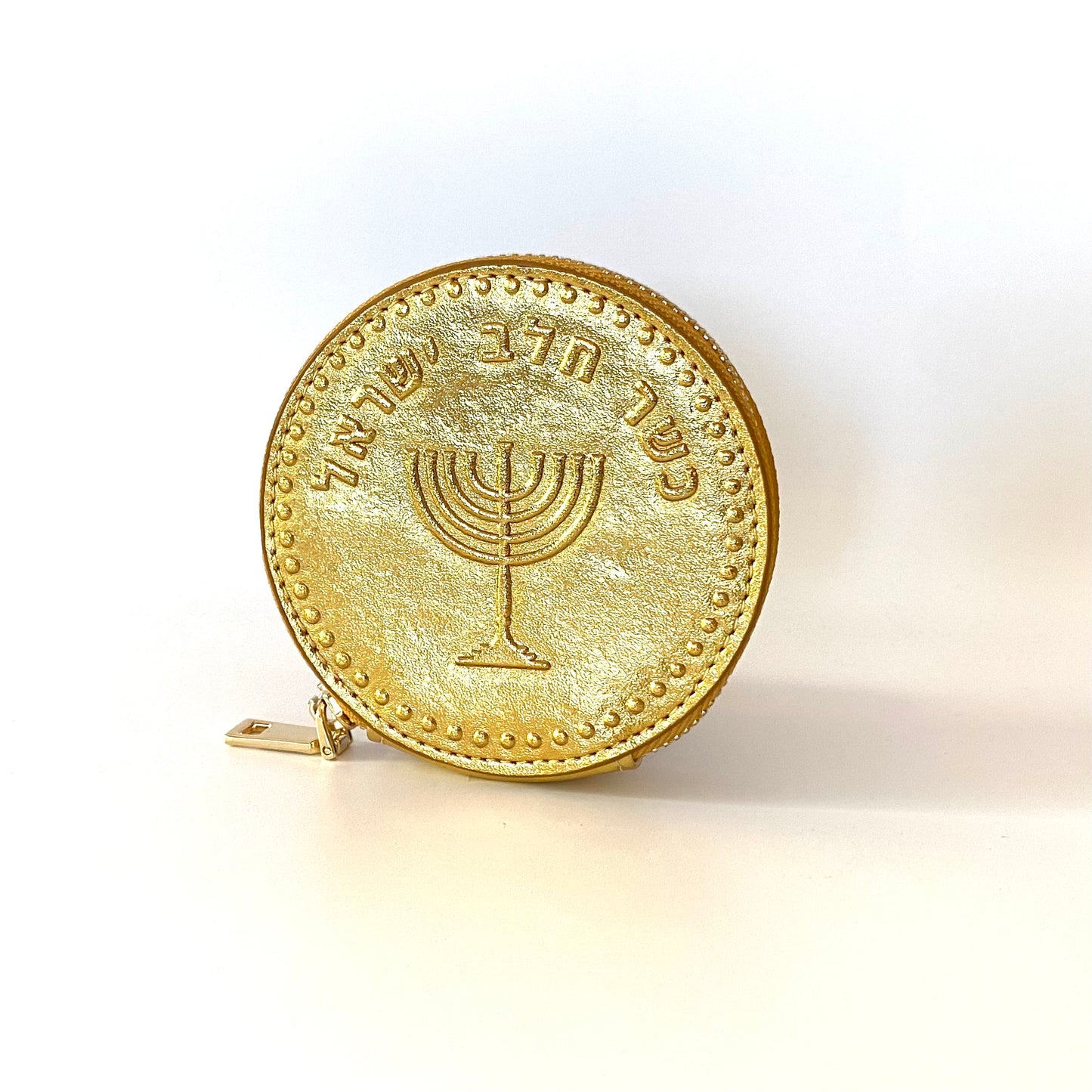 Hanukkah Gelt Coin Pouch (Classic Style)