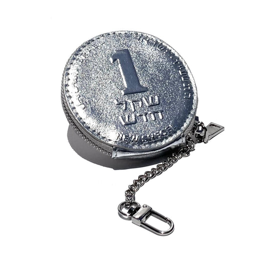 Shekel Coin Pouch